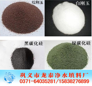 <a href='http://m.bqpj.com.cn/ml/72.html' target='_blank'><u>؄aS</u></a>