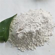 <a href='http://m.bqpj.com.cn/jsyj/847.html' target='_blank'><u>VaS</u></a>