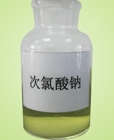 <a href='http://m.bqpj.com.cn/jsyj/799.html' target='_blank'><u>caS</u></a>