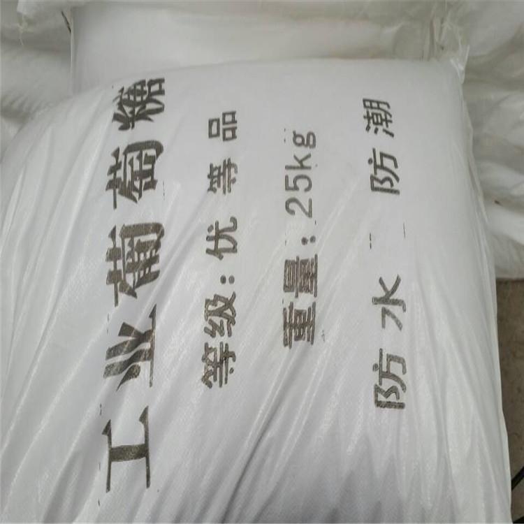 <a href='http://m.bqpj.com.cn/jsyj/759.html' target='_blank'><u>IaS</u></a>
